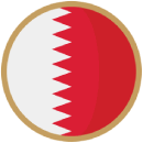 كازينوهات البحرين