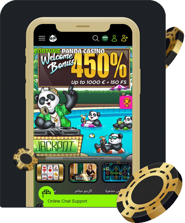 كازينو Fortune Panda موبايل